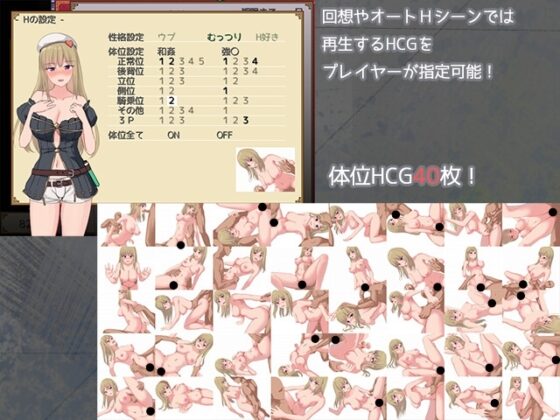 Chloe's Alchemy Academy Life