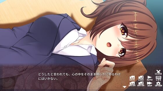 【多言語版】定時制の人妻JK - Married Girls' Night School - [サイバーステップ] | DLsite PCソフト