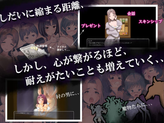 僕が弱いせいですか？(ろくろ) - FANZA同人