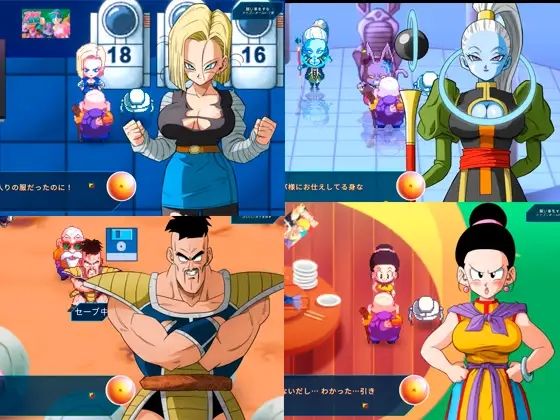 KAME PARADISE 2【Android版】（Windows版同梱版）(YamamotoDoujinshi) - FANZA同人