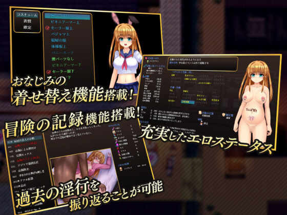 淫乱堕ち勇者カレン(ルさんちまん) - FANZA同人