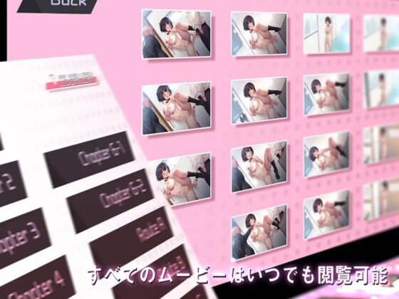 GOS01 - Punishment Education Time: I'll Be Educated for My Boyfriend