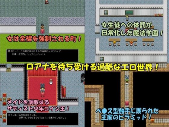 DRAGON PRISON〜囚われの姫君〜完全版(ねこまくらsoft) - FANZA同人