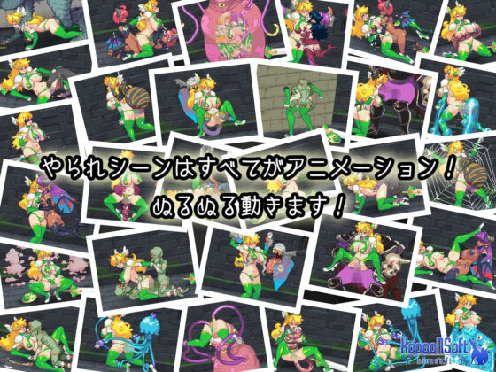 WARRIOR GIRL(KooooN Soft) - FANZA同人