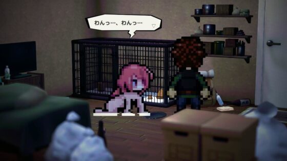 全裸漫遊女大學生 害羞的椎名醬（18歲）