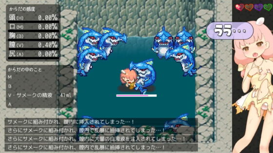 ひつじのやつ(ちゃむプロジェクト) - FANZA同人