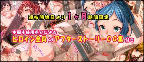 本番有り！ 人妻デリバリー 〜どこかで見た美人妻たちを一人占め〜(セイバーフィッシュ) - FANZA同人