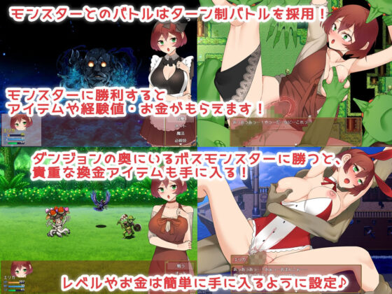 Young Wife's Treasure Adventure - Repay the Debt and Reclaim Your Husband!