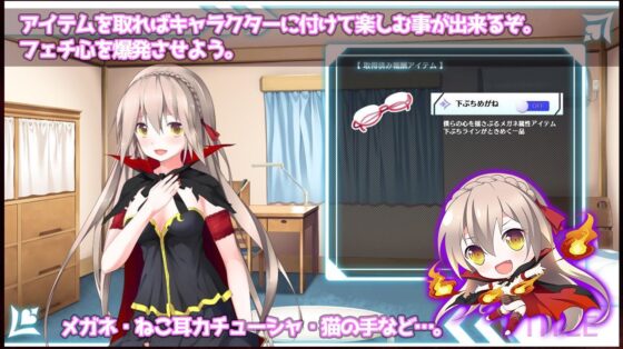 Filias - Apprentice Demon of Sex and Flames