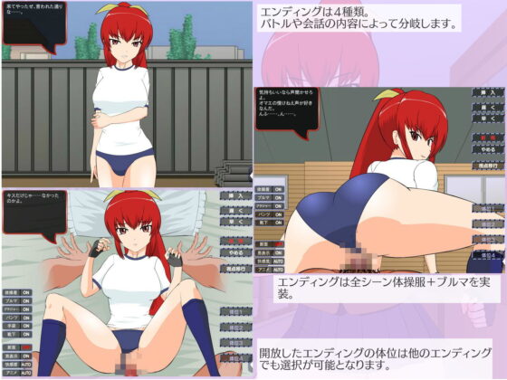格闘娘に仇と間違えられたんだが(●●K工房) - FANZA同人