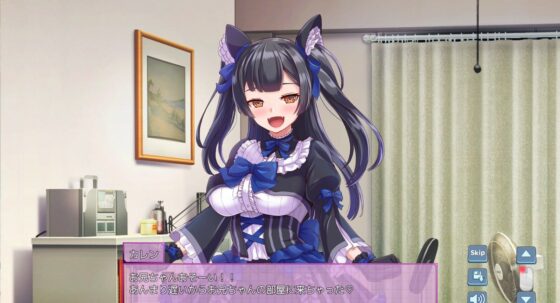 トゥエンティメソッド(まいんマイン) - FANZA同人