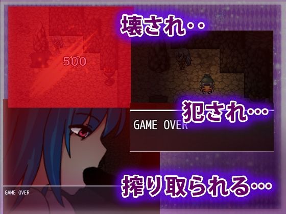 ドット淫魔の巣(犬の卵焼き屋さん) - FANZA同人