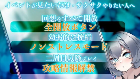 Project Sexaroid 〜プロジェクト セクサロイド〜(ゆうちゅう部) - FANZA同人