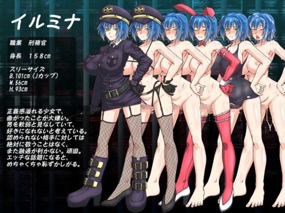 MATRON ―監獄島の巨乳女看守―(ONEONE1) - FANZA同人