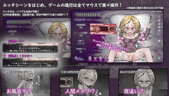 LOVE IS UNDEAD ラブ・イズ・アンデッド(Liquid Moon) - FANZA同人