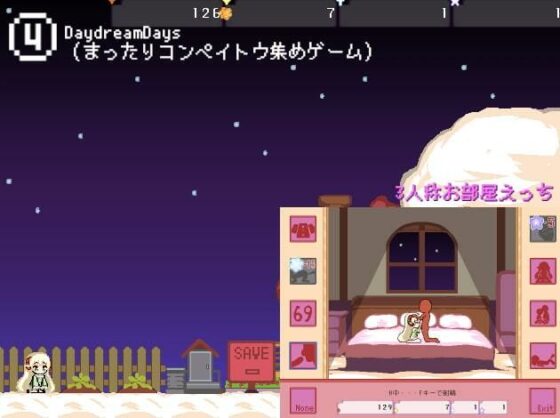 MiniCollection - ミニゲーム10種類つめあわせ(ミルクココアセーキ) - FANZA同人