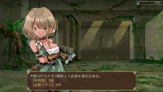 ダークオブクロエ(SUGAR STAR) - FANZA同人