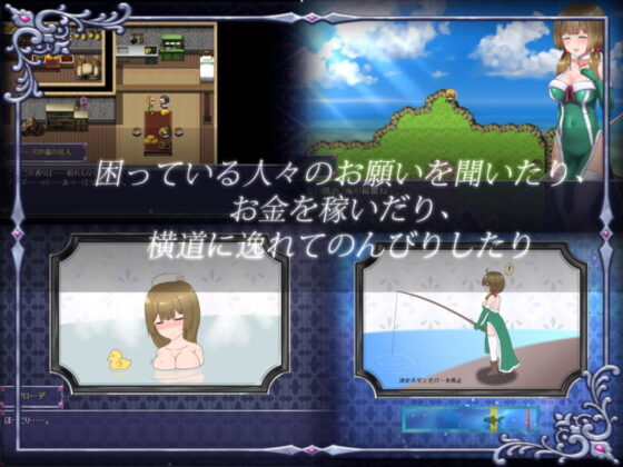 Ambrosia アンブロシア(しもばしら工房) - FANZA同人