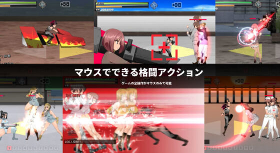 スマッシュボーイ ［フル］(excessm) - FANZA同人