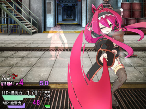 紋章騎士ノルド 〜ケガレの紋章編〜(アーリマン) - FANZA同人