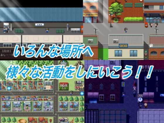 インターネットの狩人〜純愛NTR物語〜(たぬきハウス) - FANZA同人