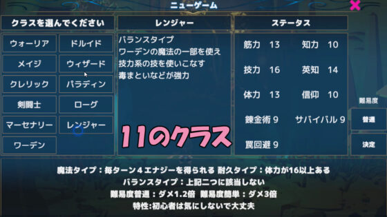 村娘的NTR冒險(毛ガニ研究室) - FANZA同人