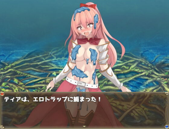 Taking a Female Magic Warrior into the Erotic Trap Dungeon Was a Mistake!