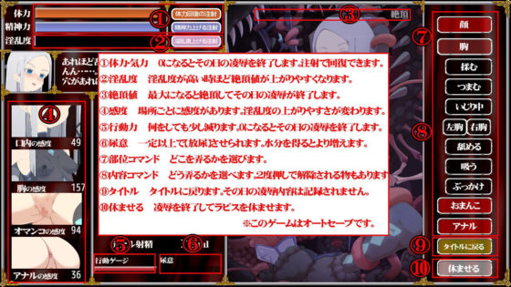 魔法剣士ラピス(からあげカンパニー) - FANZA同人