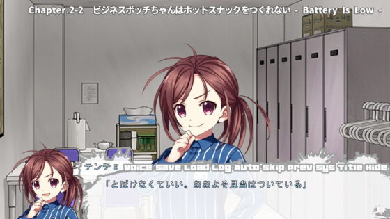 時尚社恐男孩與商務孤獨女孩(3 on 10) - FANZA同人