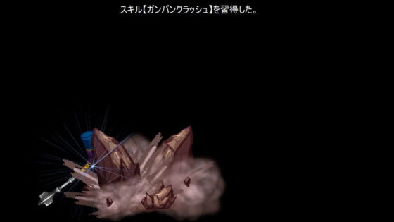 Chaos Magic Dungeon ~Ahiahan XIX's Orders~