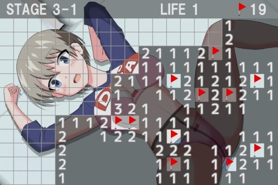 爆弾で遊びたい！2(クロタマ堂) - FANZA同人