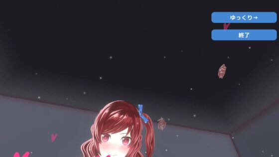 【180度動画版】わからせNTR外伝！？ナマイキ女とめっちゃイチャイチャ●●●(ハーフトーンドット) - FANZA同人