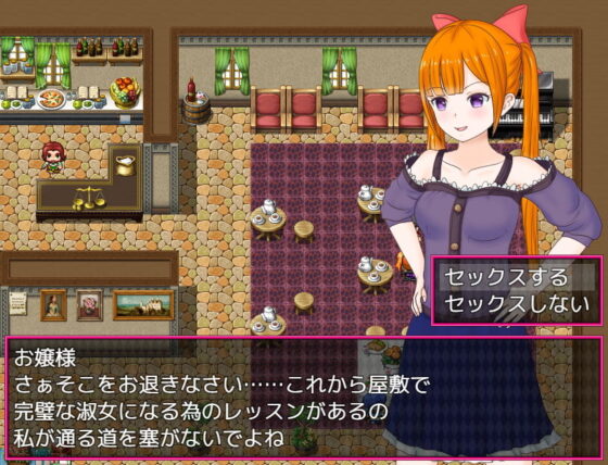 NPC Violation: A Lustful Traveler Reborn in Another World