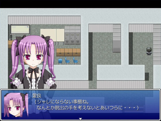 所長の不審者調査(輪々処) - FANZA同人