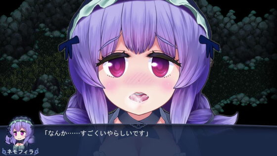 Asmodeus Delta 〜パンツを求めて〜 episode0(すとろべり〜光) - FANZA同人
