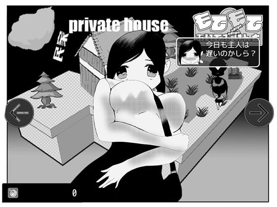 Popular Item Hunt - FANZA Doujin