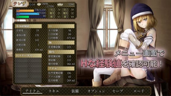 BegieAde 〜嘘と報復のリリック〜(惑星パンデミック) - FANZA同人