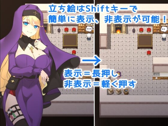 悪魔祓いシスターアリス！ 〜神父の快楽には抗えない！？〜(みるくせーき) - FANZA同人