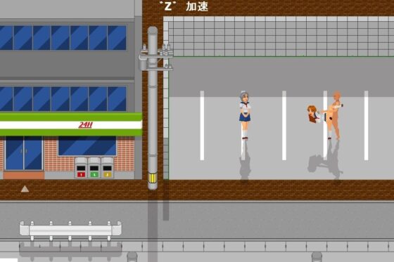 Everyday H dx (Sadistic Boss) - FANZA Doujin