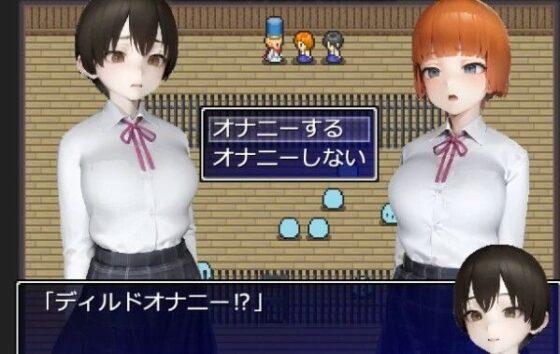 The Nude Go Club's Adventure
