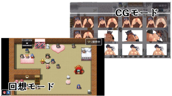 小さな村を救うだけの物語(ふらふら) - FANZA同人