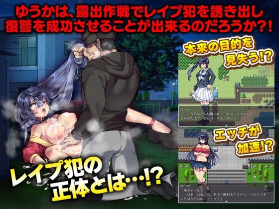 日々大きくなる妊娠腹を満員電車でわざと露出させて生活します(いわいじゅしい) - FANZA同人