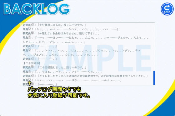 優雅戦隊ティエラ 2nd 〜翼の折れた飛鳥〜(BLACK★BASE) - FANZA同人