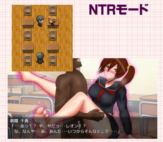 デビルズチャームスクール-悪魔召喚失敗からのハーレムライフ-(E-ガレオン) - FANZA同人