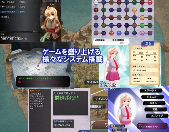 はいてないメイド＆異世界ファンタジー 股間攻撃作品総集編(D-ARTS) - FANZA同人