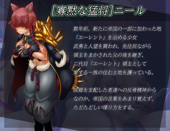 洗隷の艦2(コラプト) - FANZA同人