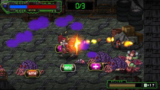 子宮防衛GUN(StudioS) - FANZA同人