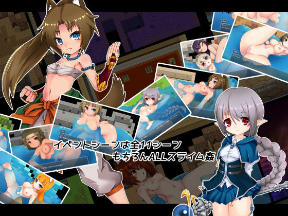 この世界は混沌ゆえに(PolygonCube) - FANZA同人