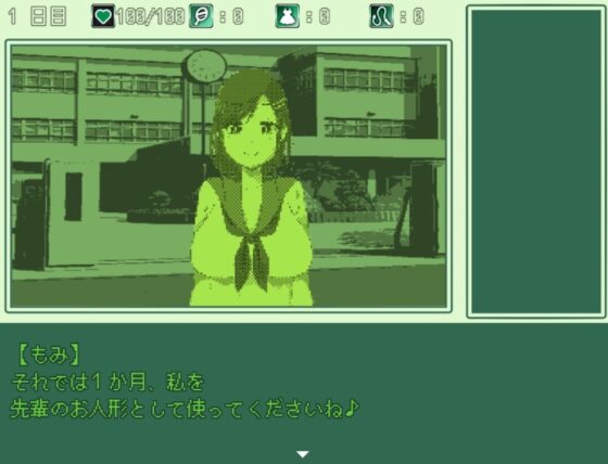 ゆめの恋する性隷拳姫(softensoft) - FANZA同人