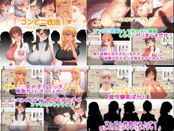 性活シリーズ5本セット！(みるくせーき) - FANZA同人